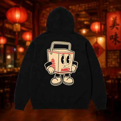 MSG Hoodie **PRE-ORDER**