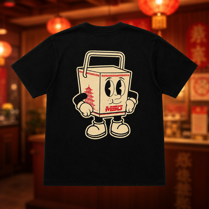 MSG T-Shirt **PRE-ORDER**