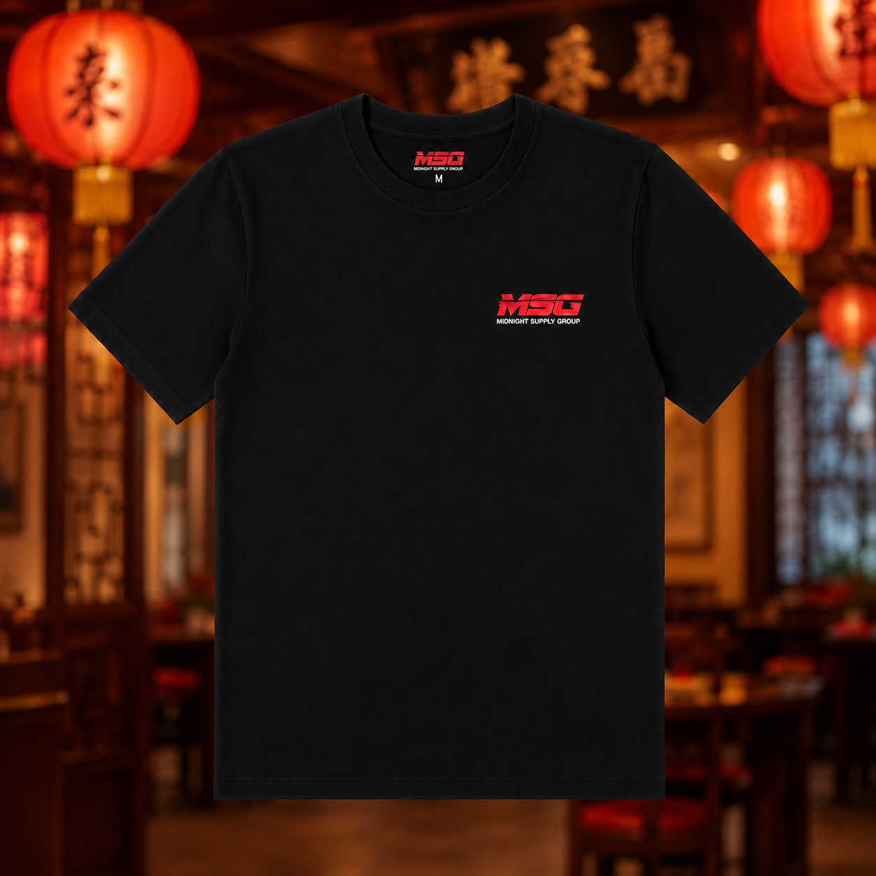 MSG T-Shirt **PRE-ORDER**