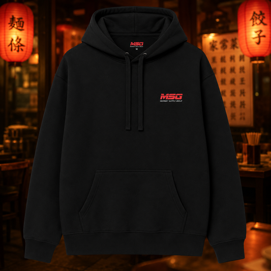 MSG Hoodie **PRE-ORDER**